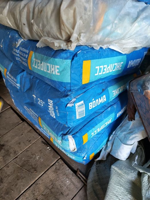 Продам наливной пол