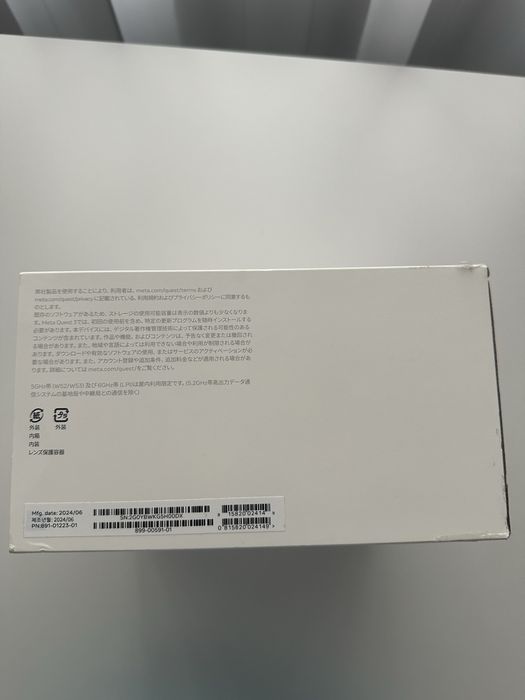 Vand ochelari VR Meta Quest 3.