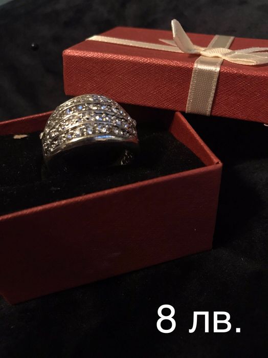 Нови бижута за подаръци от AVON