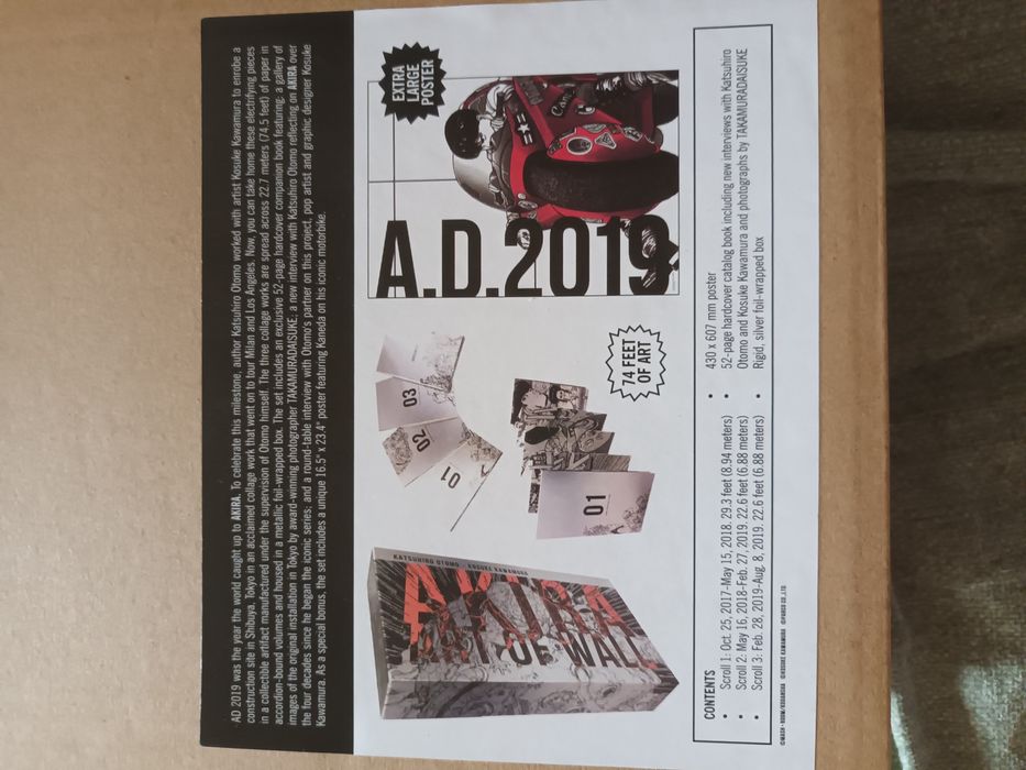 Манга на английски език