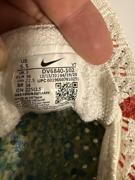 Детски / дамски маратонки Nike Air VaporMax 2023 Flyknit