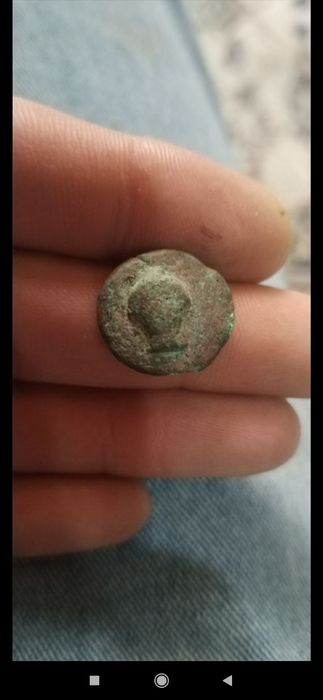 Metall qidirish uskunasi