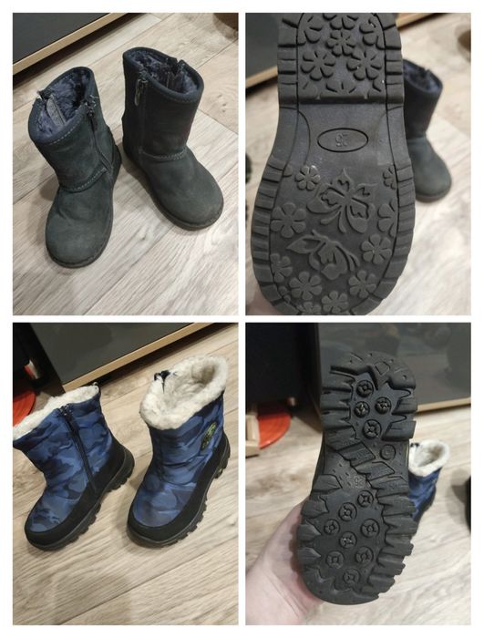 Детская    обувь