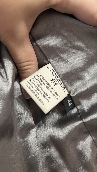 Шуба норковая