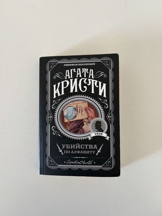 Продаю книги разные