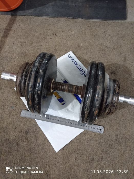 Гири штанги гантели.