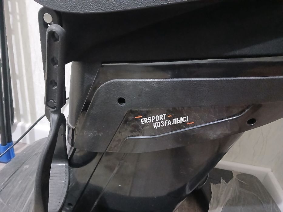 ERSPORT Козгалыс