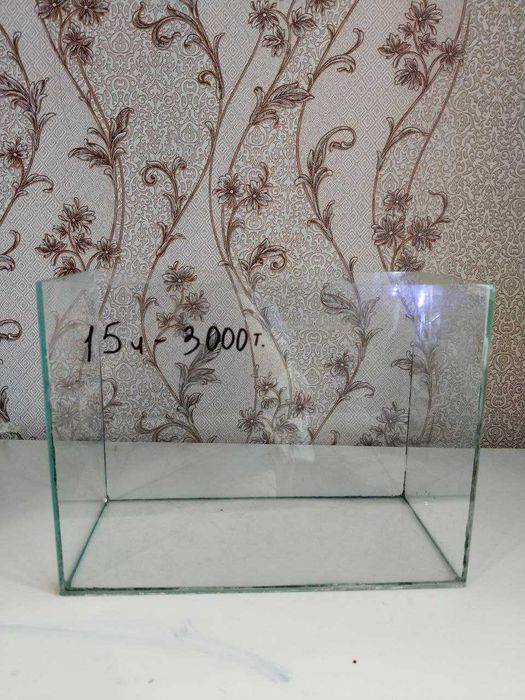 аквариум 15 литров
