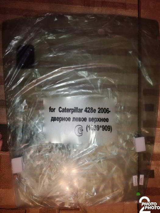 Стекла на спецтехнику