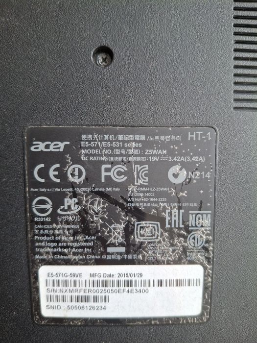 Компьютер acer с блоком питания