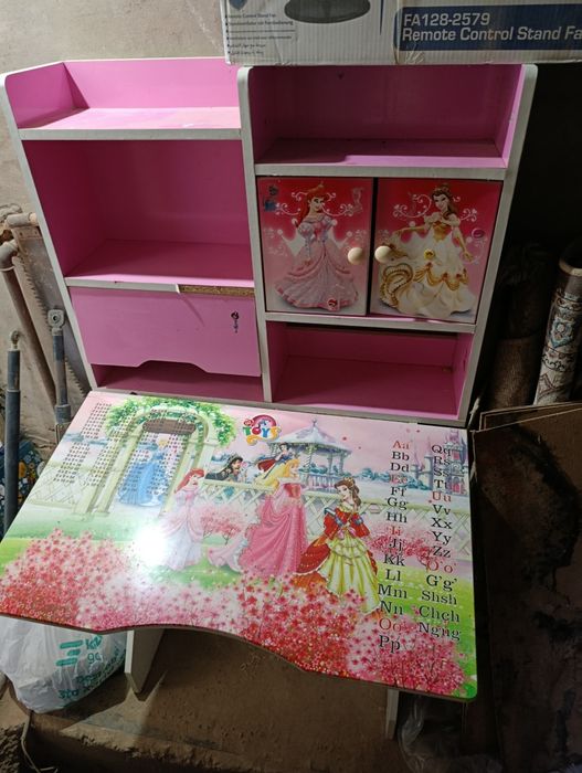 Домашние парты .