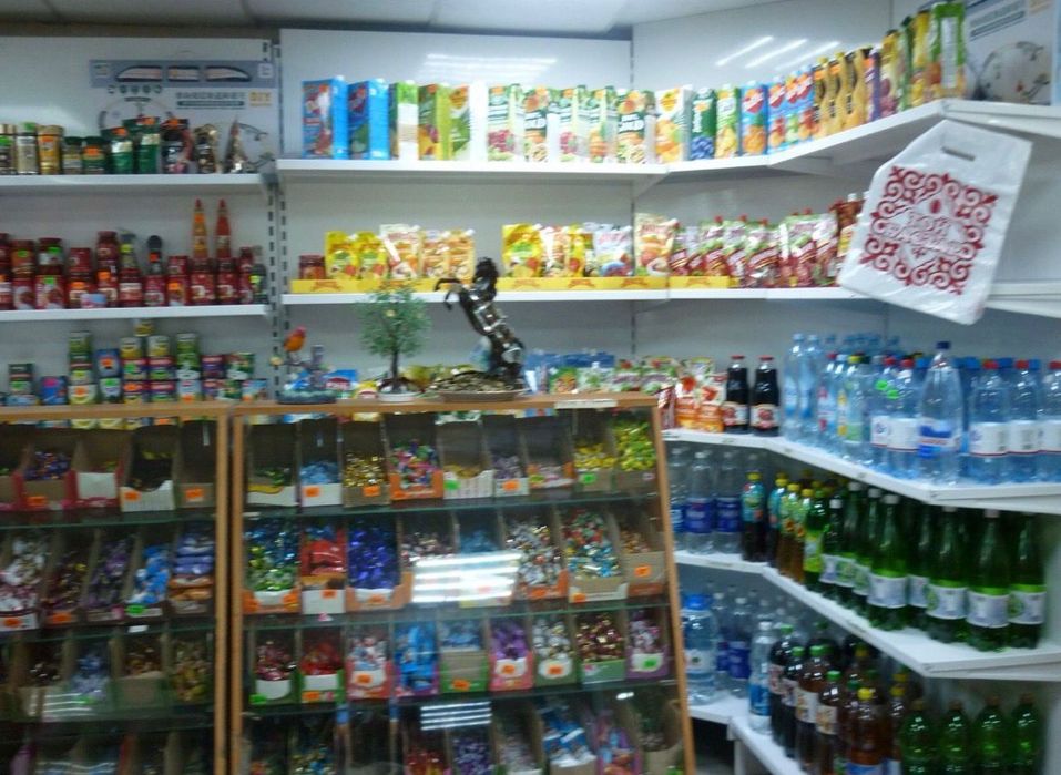 Продам действующий магазин