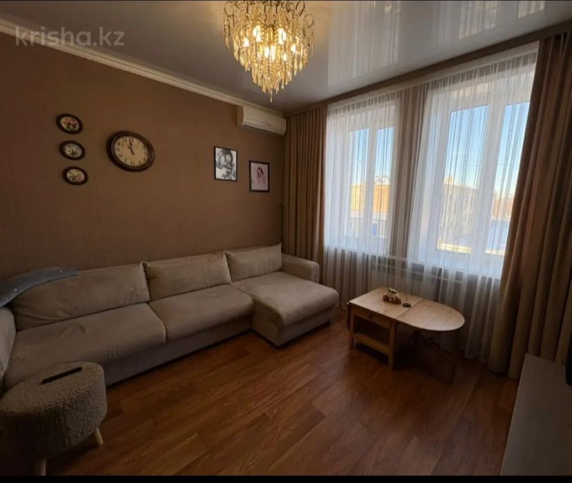 Трёхкомнатная квартира