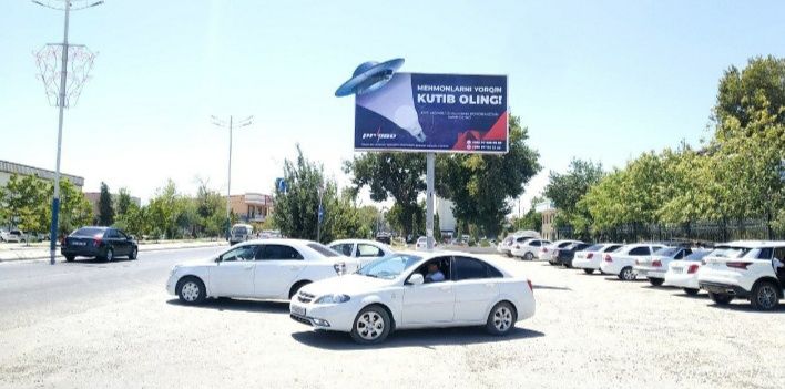 Qarshi reklama/Карши/Bilbord reklama/Qashqadaryo baner/Кашкадарё банер
