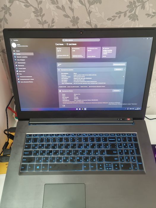 Игровой ноутбук lenovo