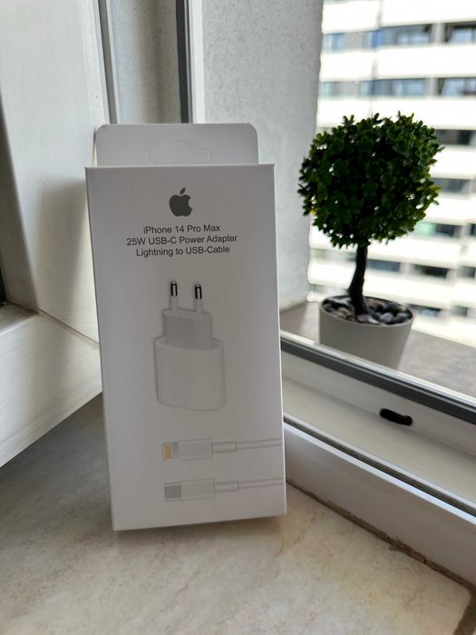 Set Incarcator Apple 25W + Cablu Lightning 1m, nou in cutie