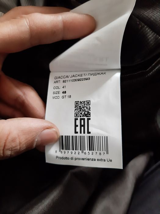 Костюм двойка новая