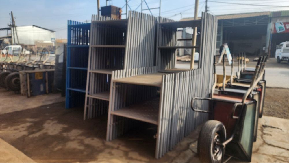 Arenda леса ijara