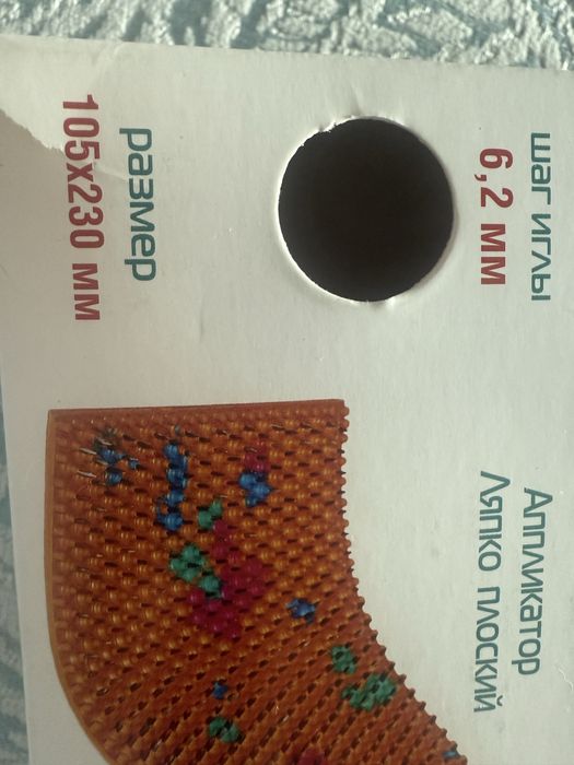 Аппликатор  Ляпко плоский 6,2 мм