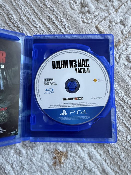 Одни из нас часть 2, playstation ps4