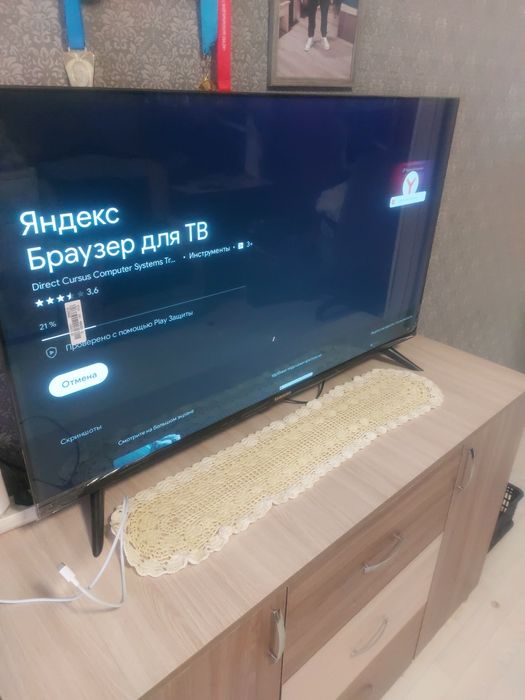 Продам телевизор смарт