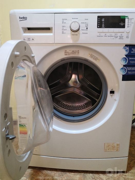 Срочно Продаётся. Стиральная машина beko