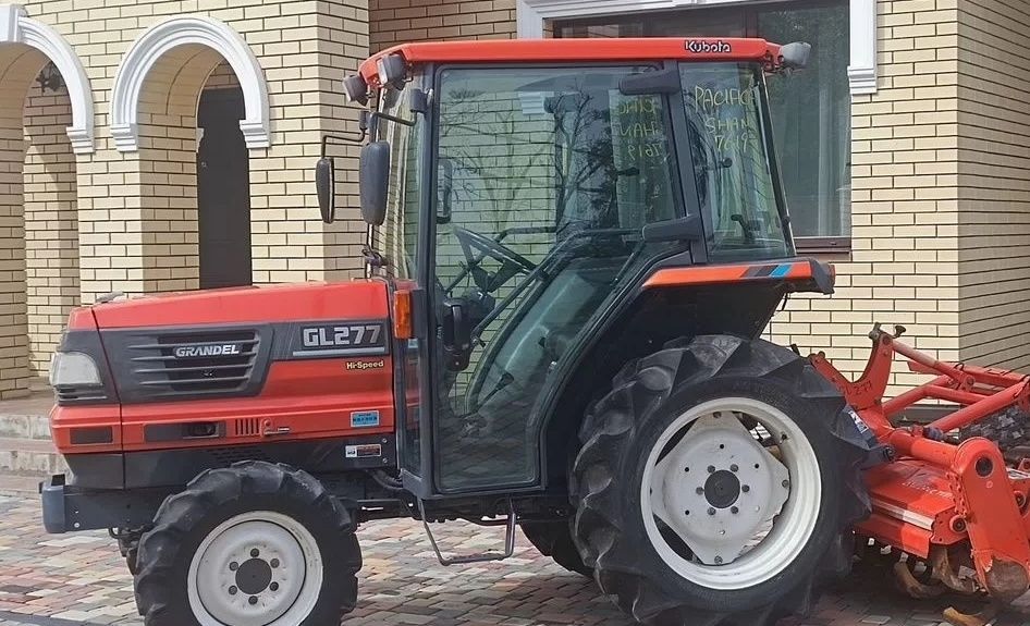 Мини-трактор Kubota GL281, 2020