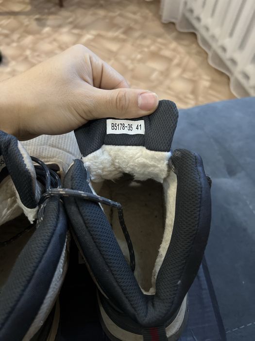 Зимние кроссовки