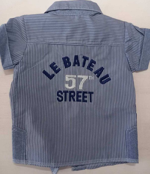 Комплект от 3 части OHM&EMMY