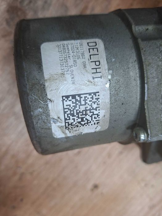 кормилна колона конзола кормилен прът опел корса Д opel corsa D