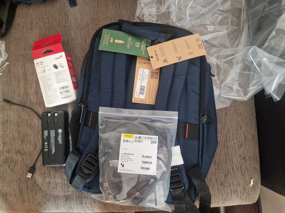 Set Office NOU: Samsonite + Jabra + Powerbank 65W + Mouse