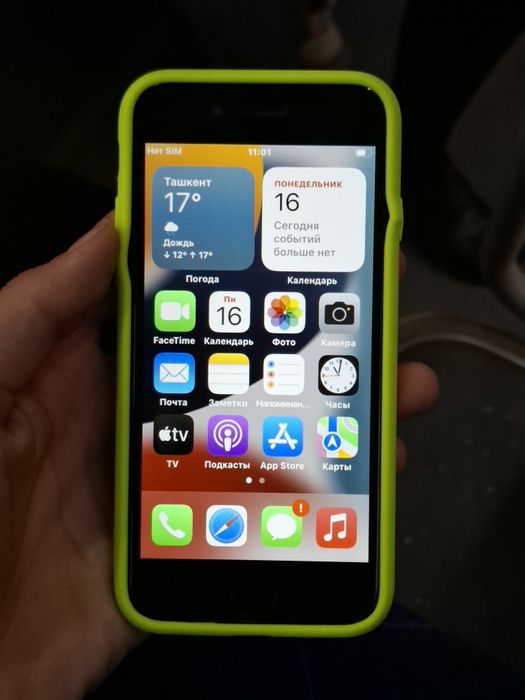 iPhone 7 ideal xolatda