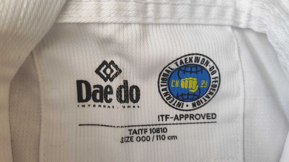 Добок / Екип за Таекуондо Daedo ITF approved 110cm