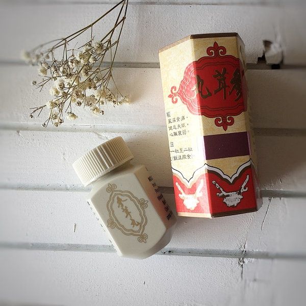 Samyun Wan Самюн ван