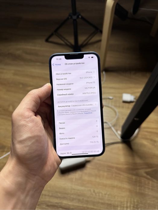 iphone 13 в идеальном состояний