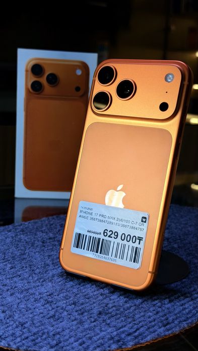 Айфон 17 про мах/iphone 17 pro max 256 gb/100 c-7
