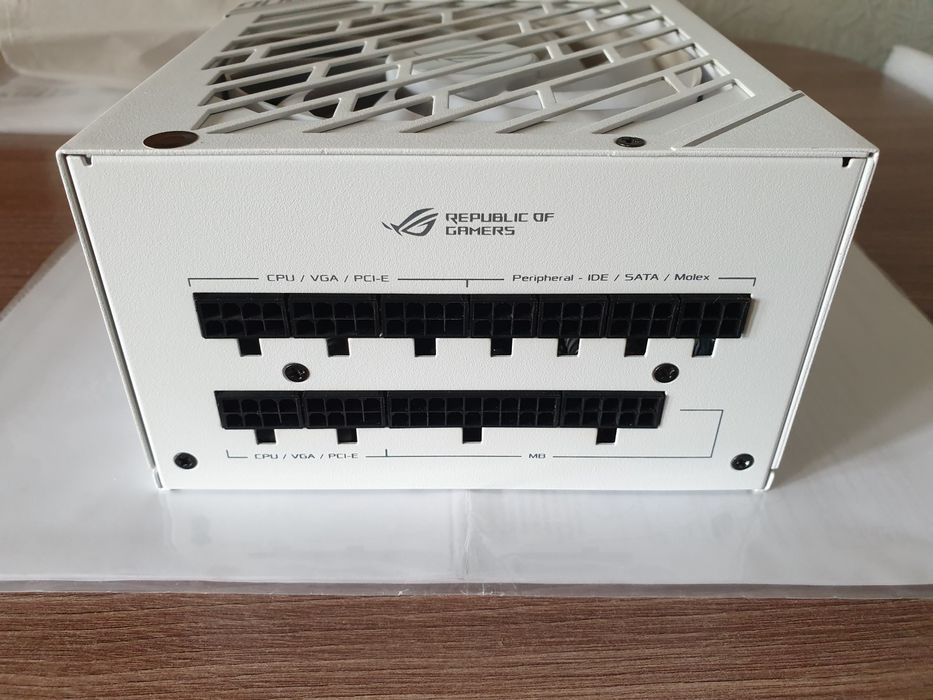 ROG Strix 850G White