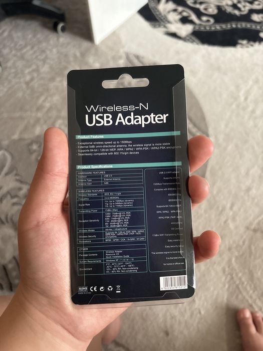 Новый интернет адаптер