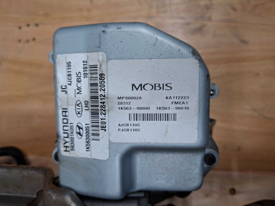 кормилна колона конзола прът Хюндай И20 И30 их35 киа сеед Hyundai i10 i20 i30 ix35