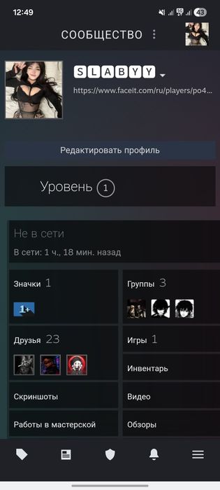 Продам аккаунт кс 2