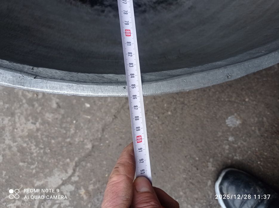 Казан сатылады 150 л