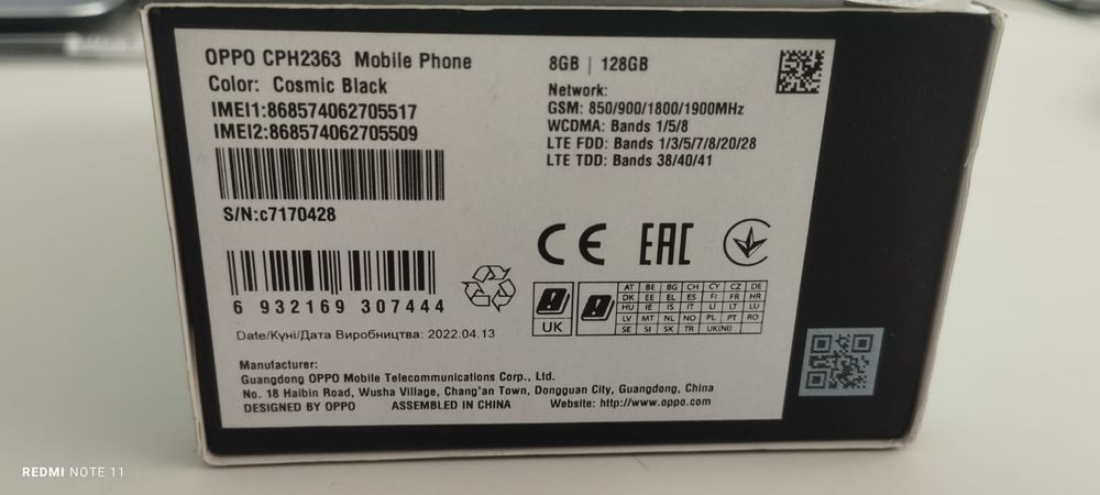 Телефон OPPO Reno7 черный