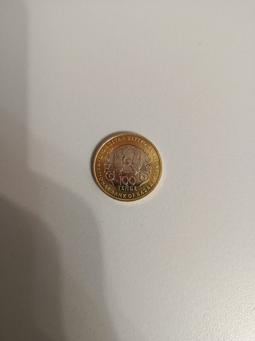 Продам юбилейную монету