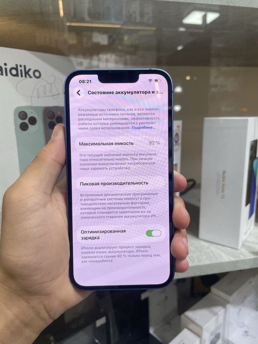 Iphone 13 128 gb ideaal