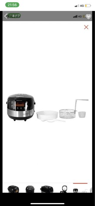 Продается Мультиварка REDMOND RMC-M90 черный