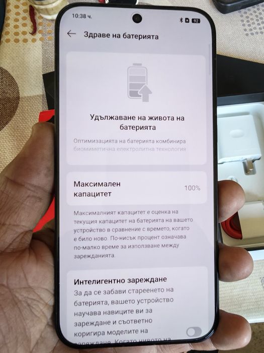 Oneplus 15/12-256/, отличен, комплект, възможен бартер.