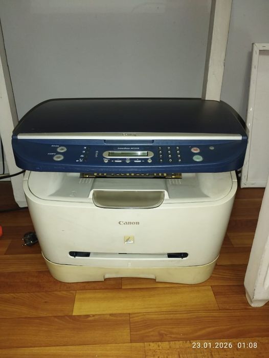 МФУ Canon Laser Base MF3110