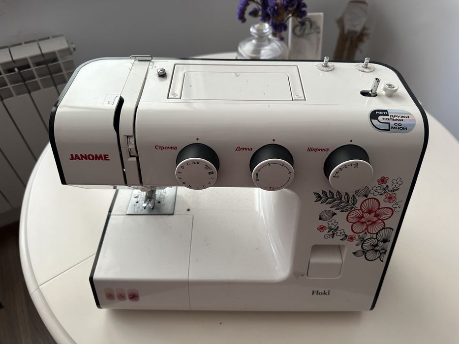 Швейная машинка Janome Floki