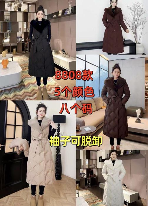 Продаются куртки размеры есть