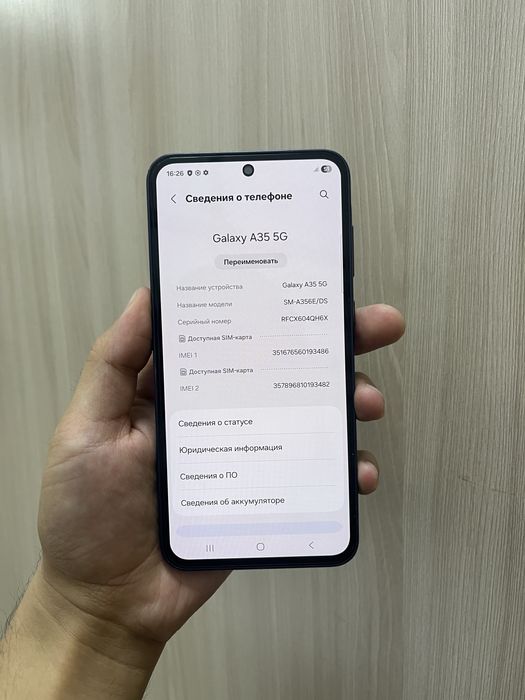 Samsung A35 5G 8/256GB